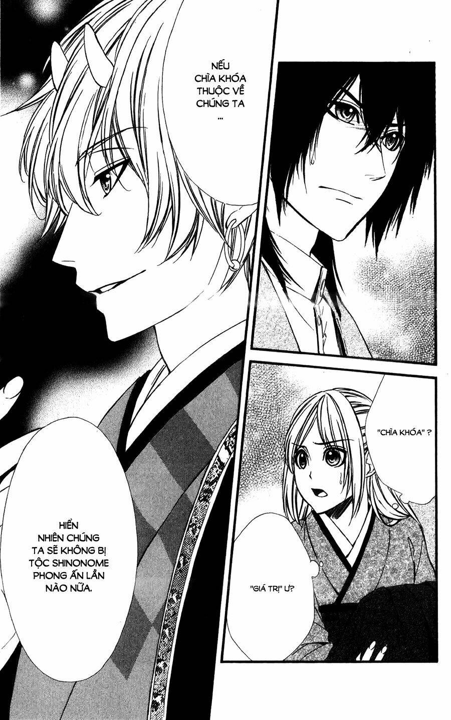 Meikyuu Romantica Chapter 10 - Trang 2