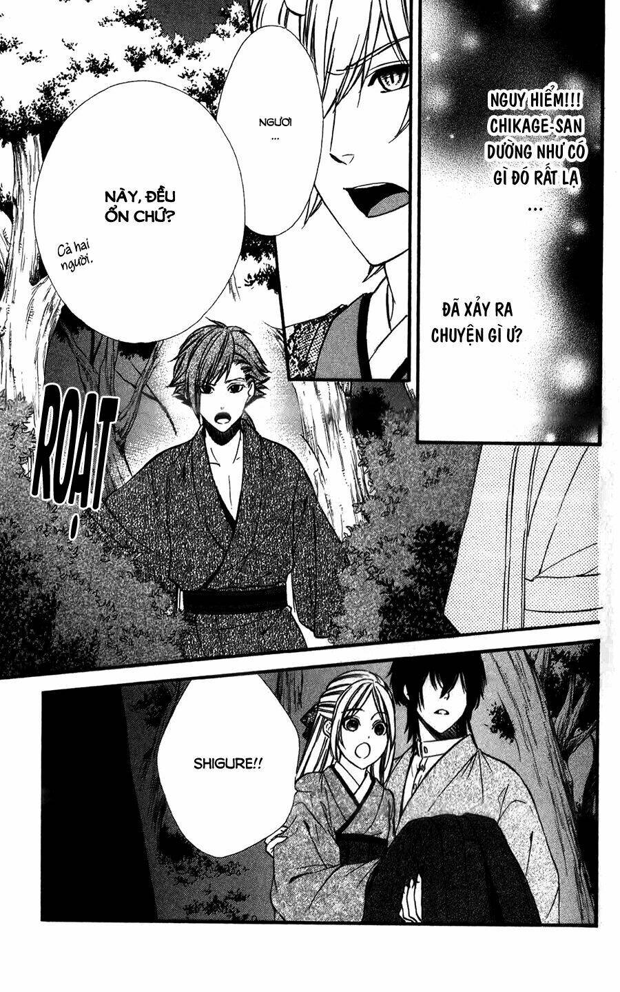 Meikyuu Romantica Chapter 10 - Trang 2