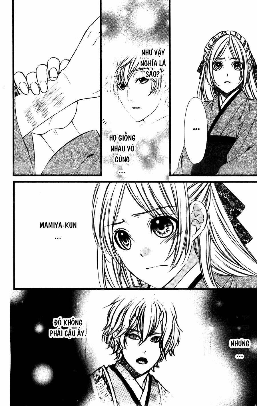 Meikyuu Romantica Chapter 9 - Trang 2