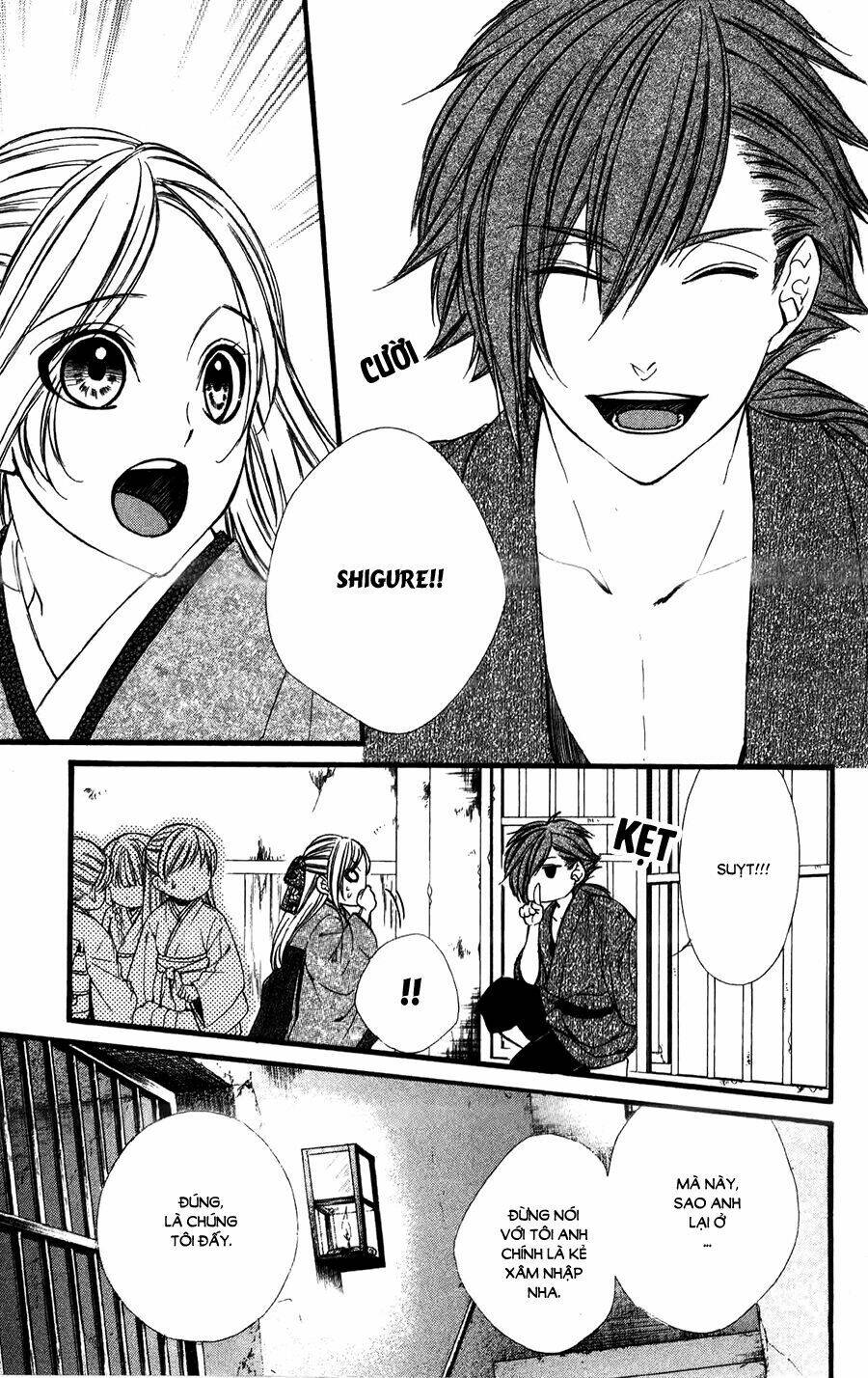 Meikyuu Romantica Chapter 9 - Trang 2