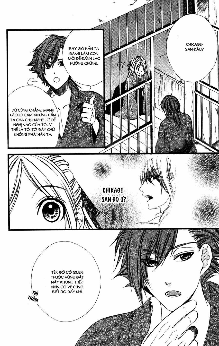 Meikyuu Romantica Chapter 9 - Trang 2