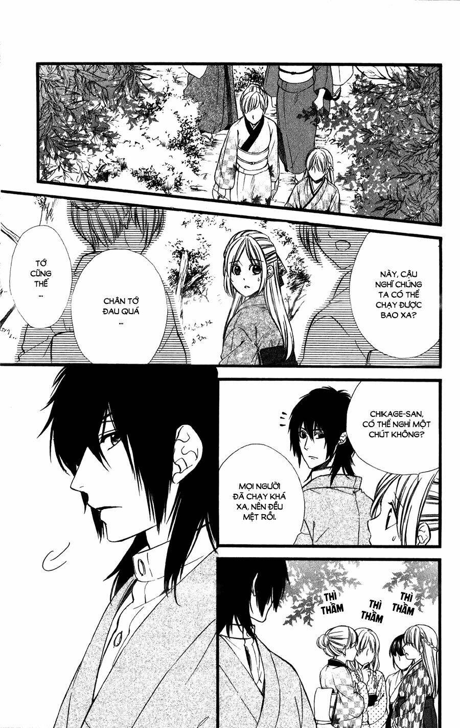 Meikyuu Romantica Chapter 9 - Trang 2