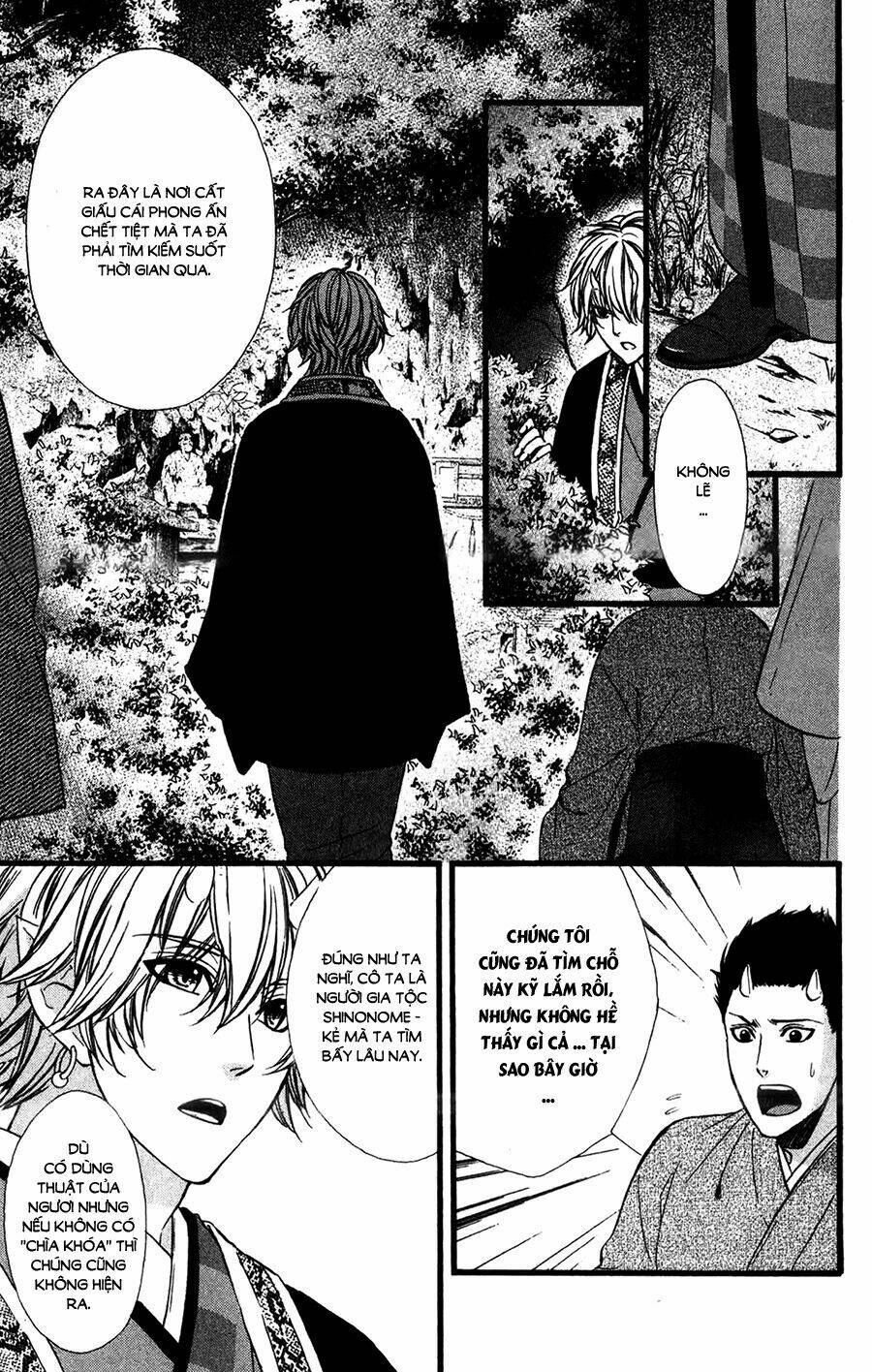 Meikyuu Romantica Chapter 9 - Trang 2