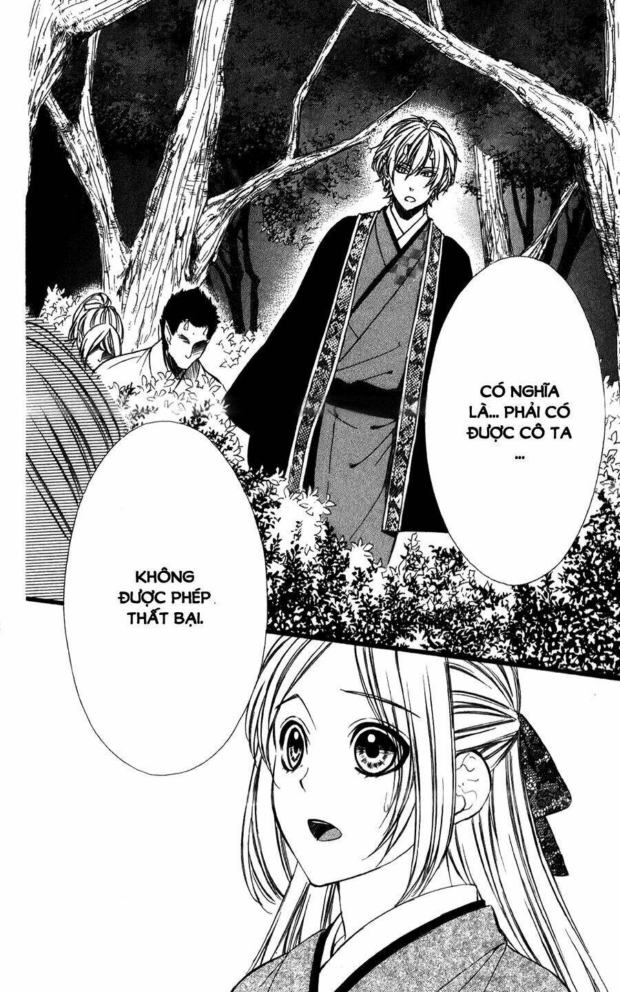 Meikyuu Romantica Chapter 9 - Trang 2