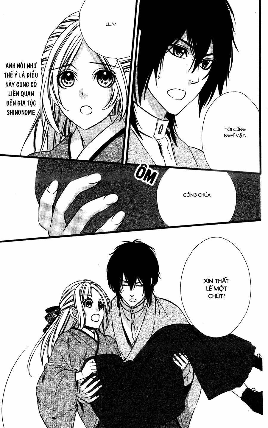 Meikyuu Romantica Chapter 9 - Trang 2