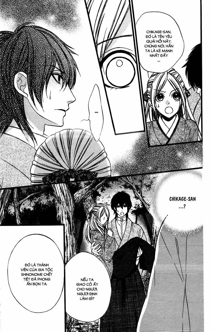 Meikyuu Romantica Chapter 9 - Trang 2