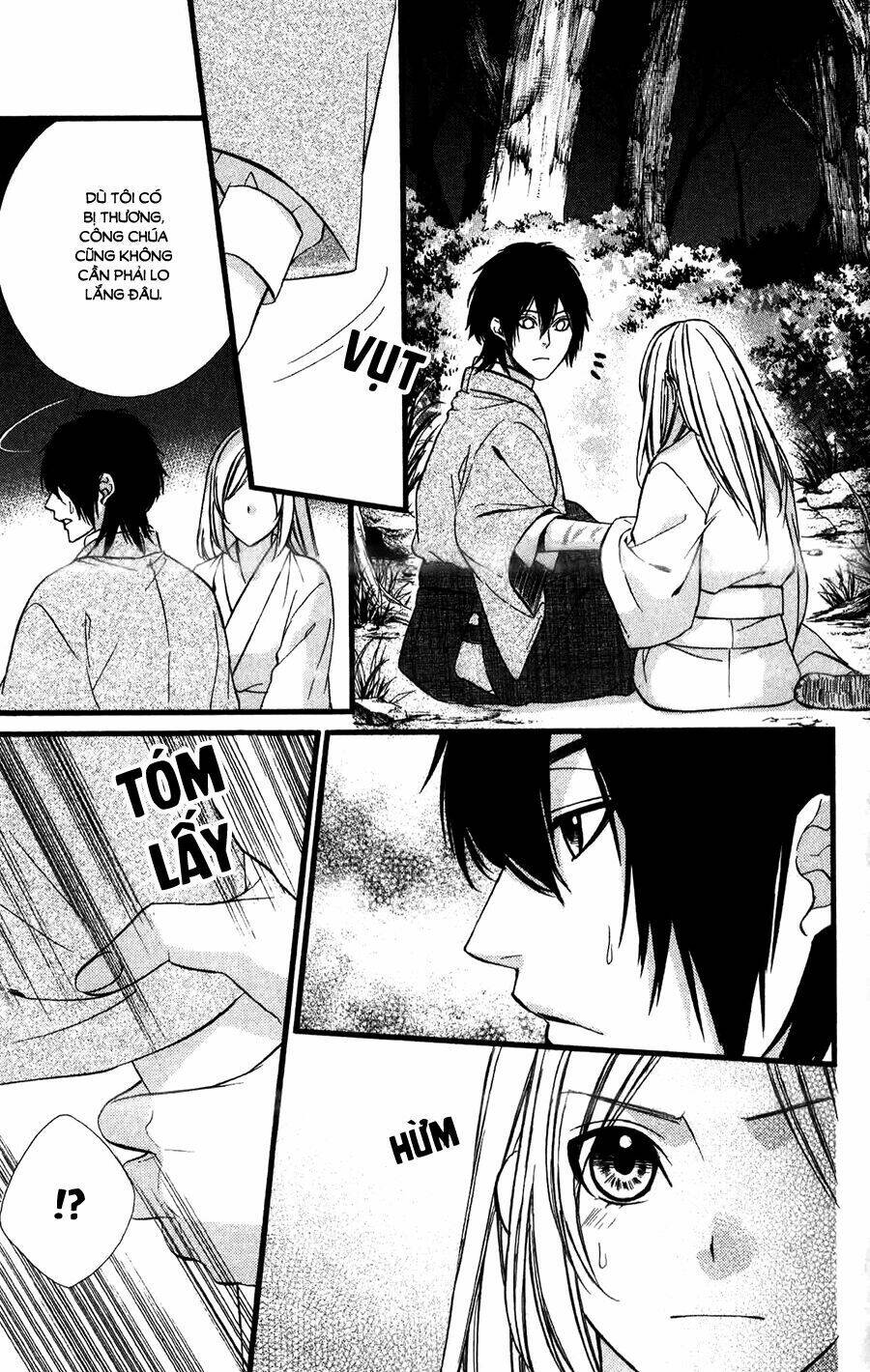 Meikyuu Romantica Chapter 8 - Trang 2