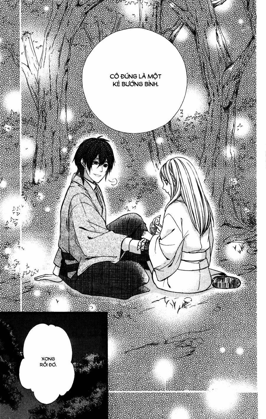 Meikyuu Romantica Chapter 8 - Trang 2