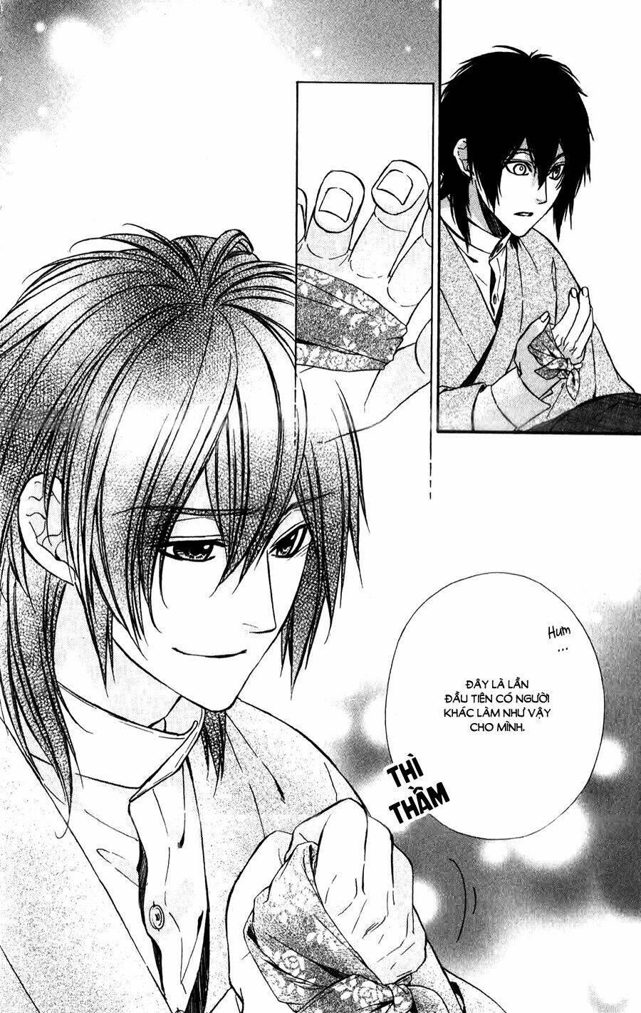 Meikyuu Romantica Chapter 8 - Trang 2