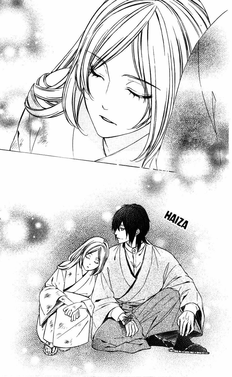 Meikyuu Romantica Chapter 8 - Trang 2