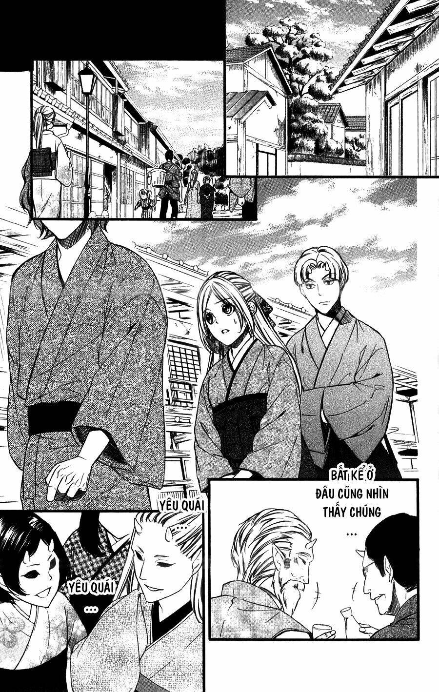 Meikyuu Romantica Chapter 8 - Trang 2