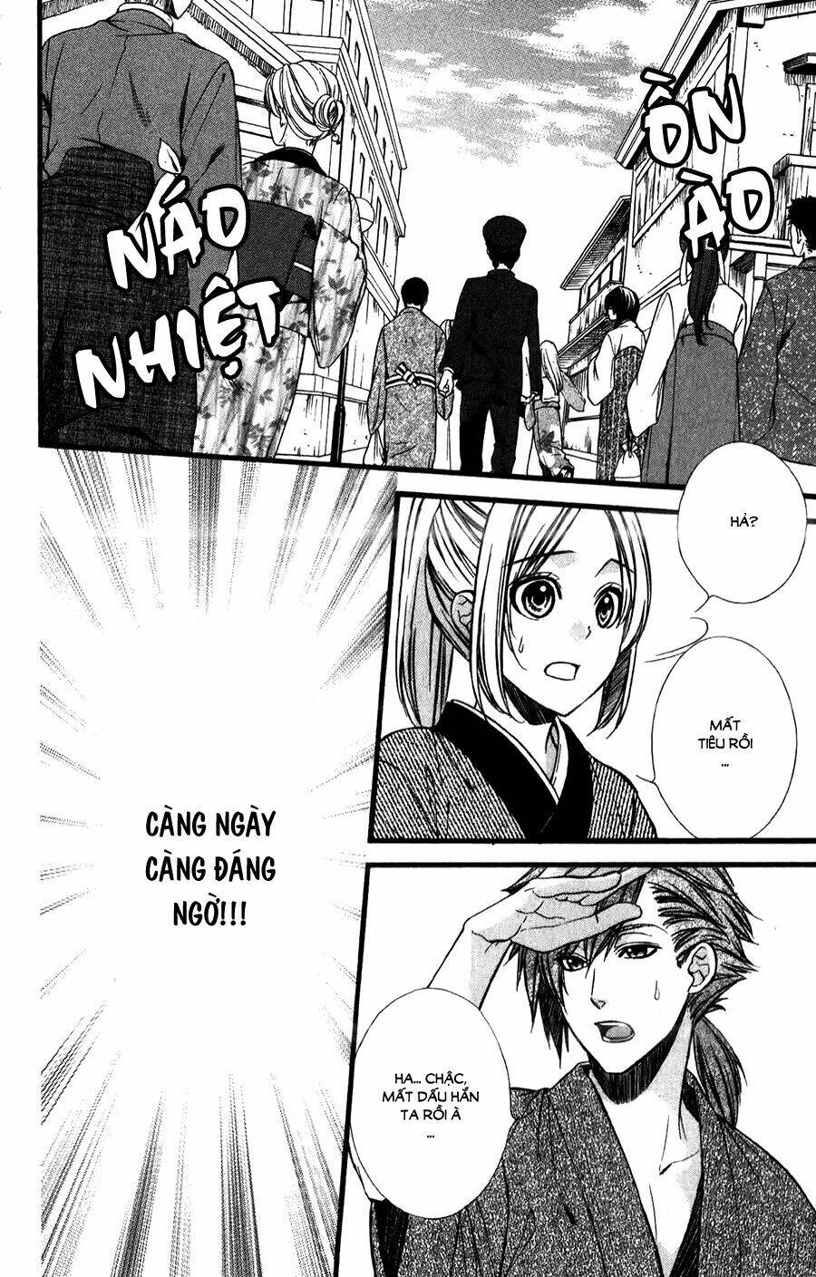 Meikyuu Romantica Chapter 7 - Trang 2