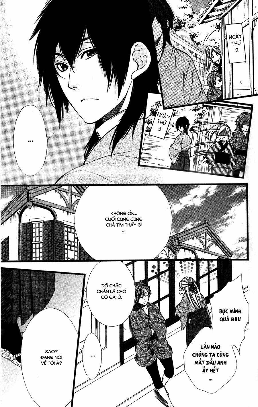 Meikyuu Romantica Chapter 7 - Trang 2