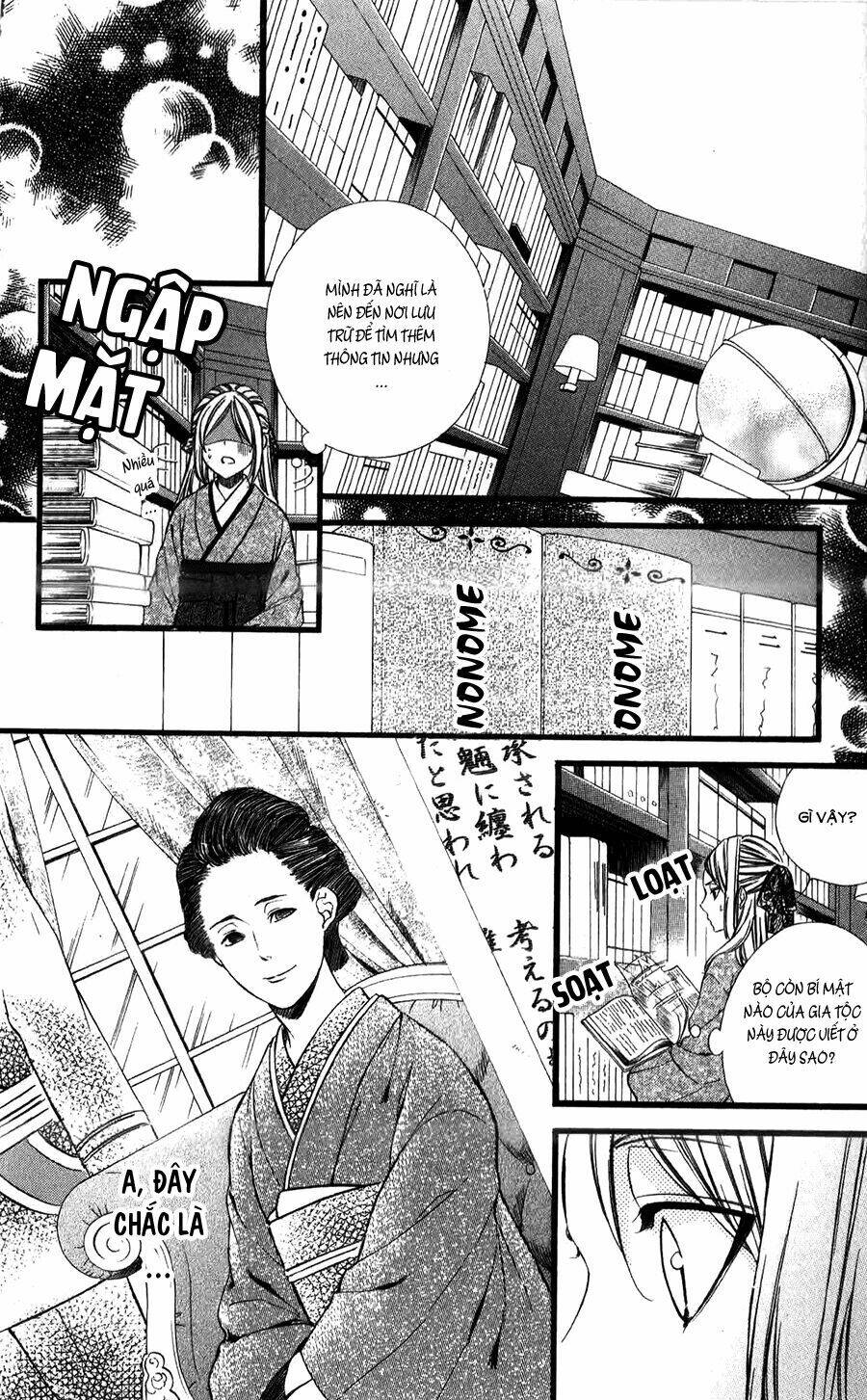 Meikyuu Romantica Chapter 7 - Trang 2