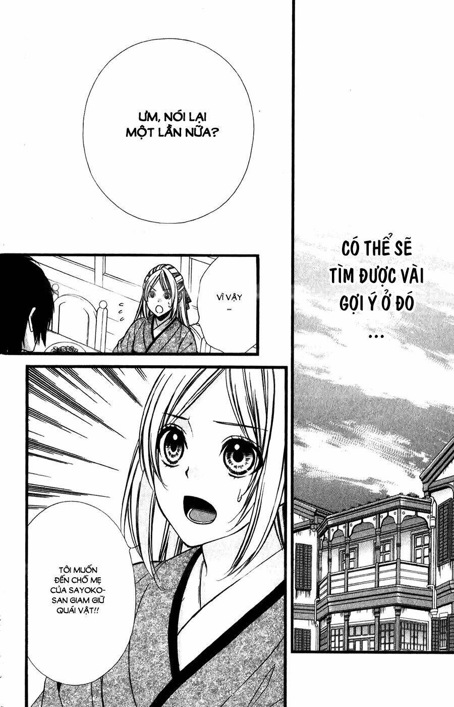 Meikyuu Romantica Chapter 7 - Trang 2