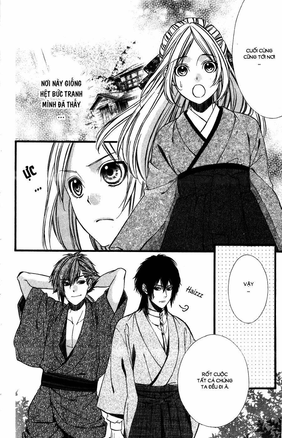 Meikyuu Romantica Chapter 7 - Trang 2