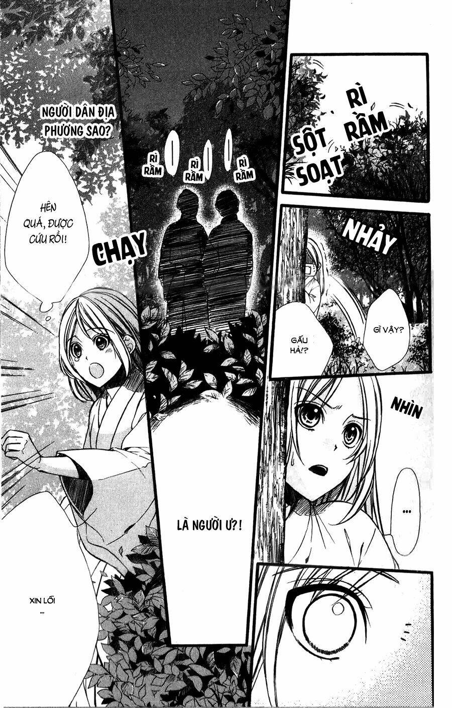 Meikyuu Romantica Chapter 7 - Trang 2