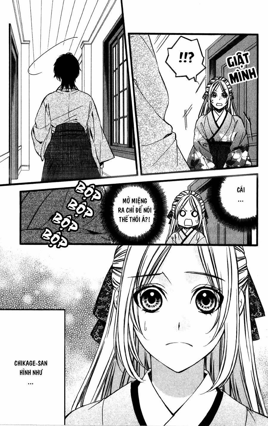 Meikyuu Romantica Chapter 7 - Trang 2