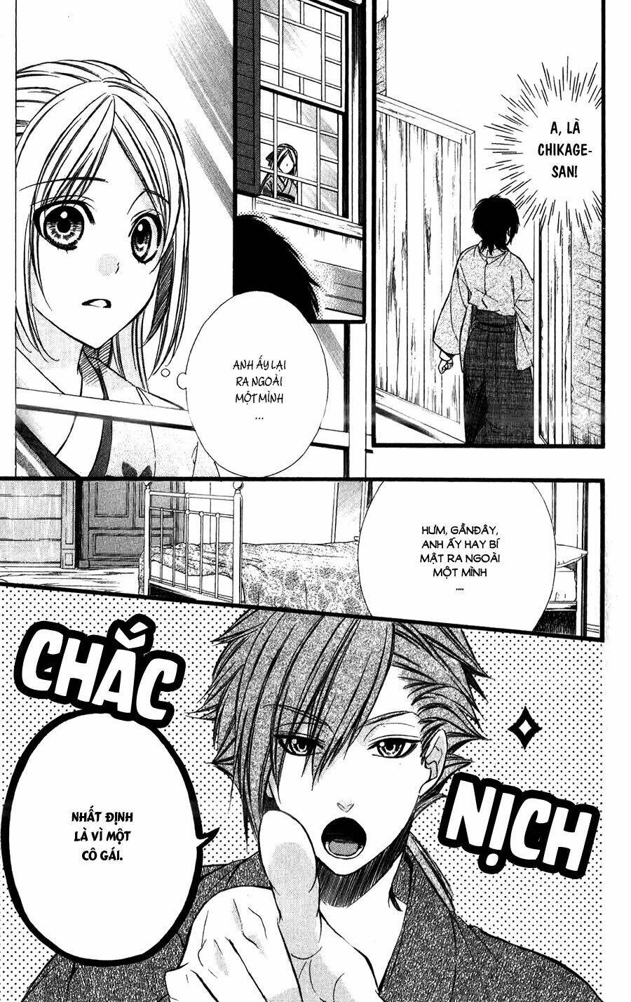 Meikyuu Romantica Chapter 7 - Trang 2