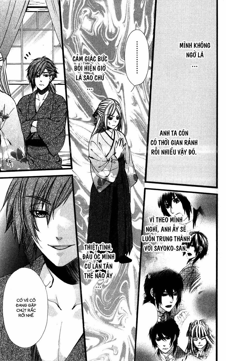 Meikyuu Romantica Chapter 7 - Trang 2