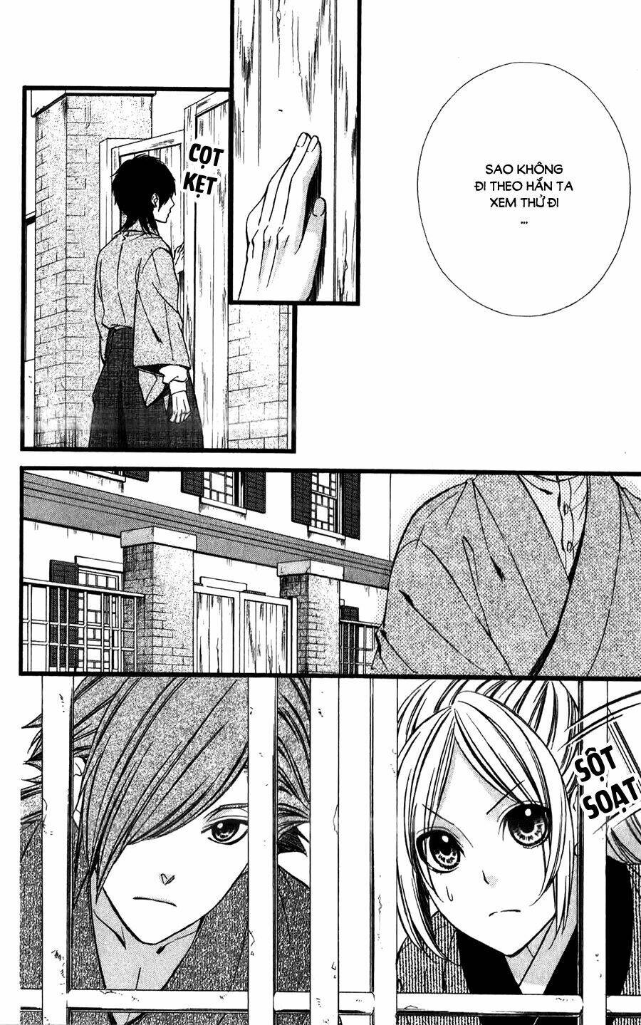 Meikyuu Romantica Chapter 7 - Trang 2