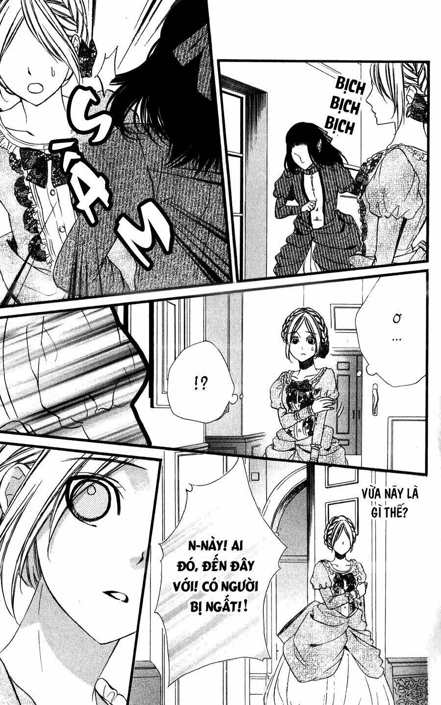 Meikyuu Romantica Chapter 6 - Trang 2