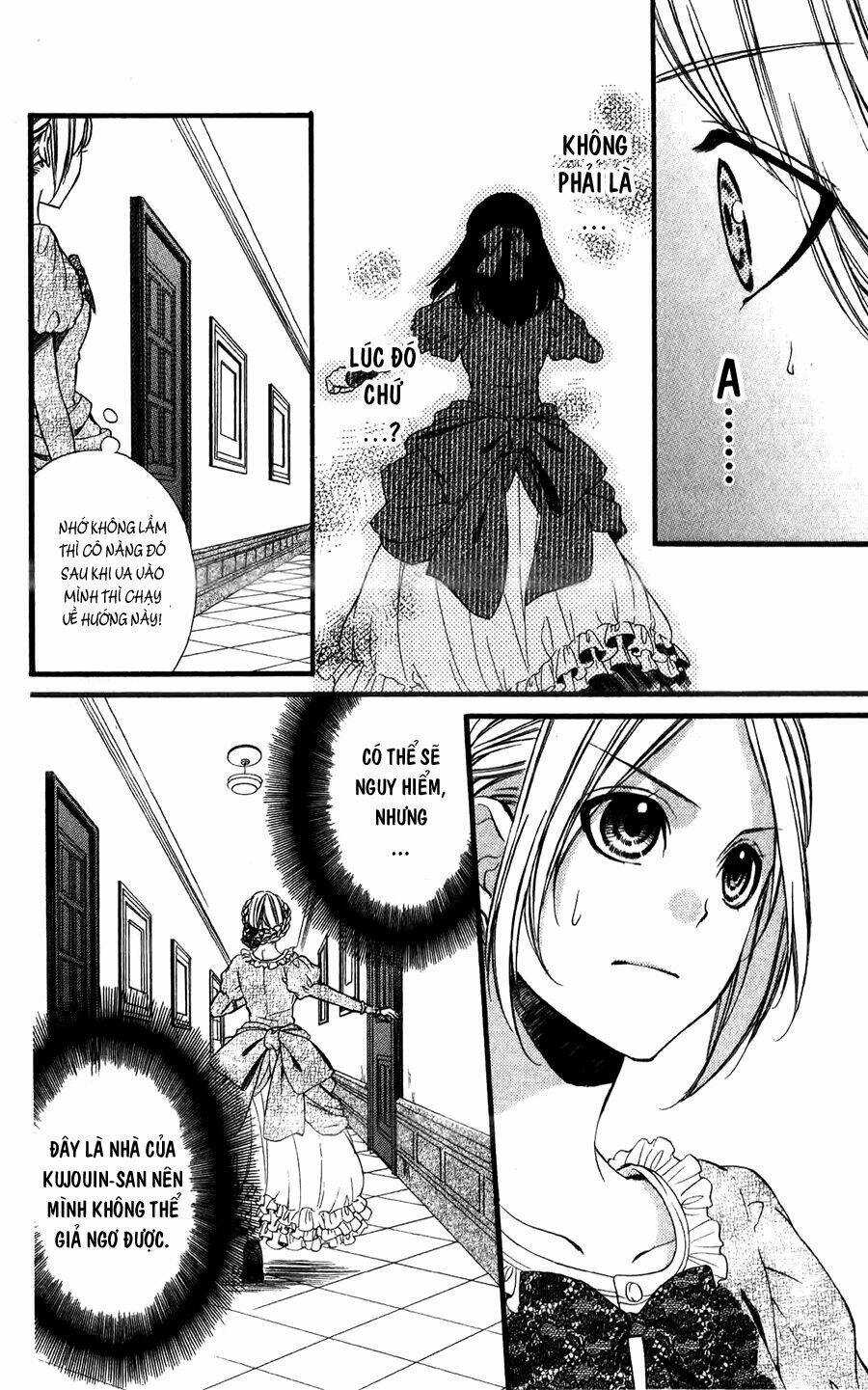 Meikyuu Romantica Chapter 6 - Trang 2