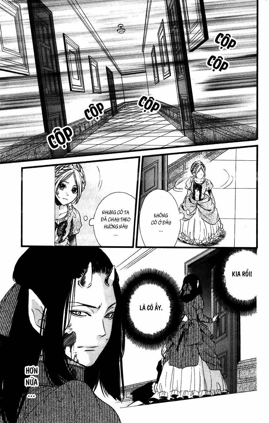 Meikyuu Romantica Chapter 6 - Trang 2