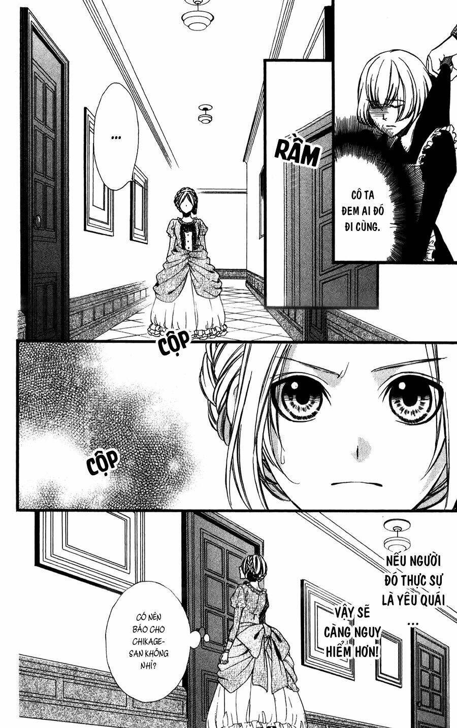 Meikyuu Romantica Chapter 6 - Trang 2