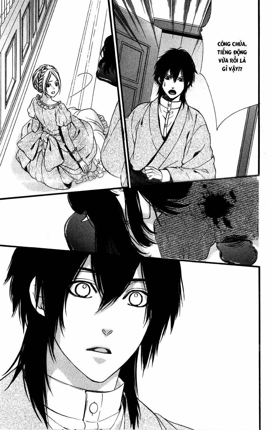 Meikyuu Romantica Chapter 6 - Trang 2