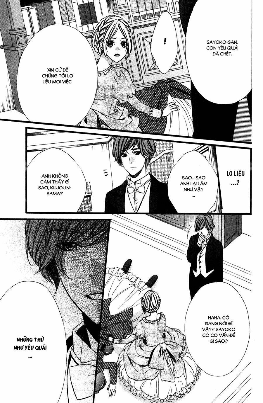 Meikyuu Romantica Chapter 6 - Trang 2