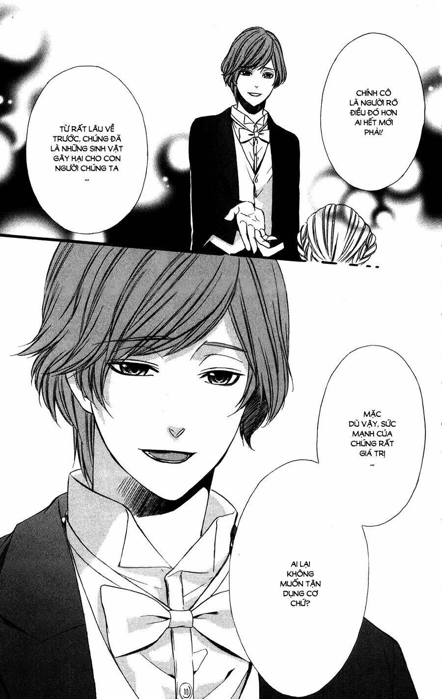 Meikyuu Romantica Chapter 6 - Trang 2