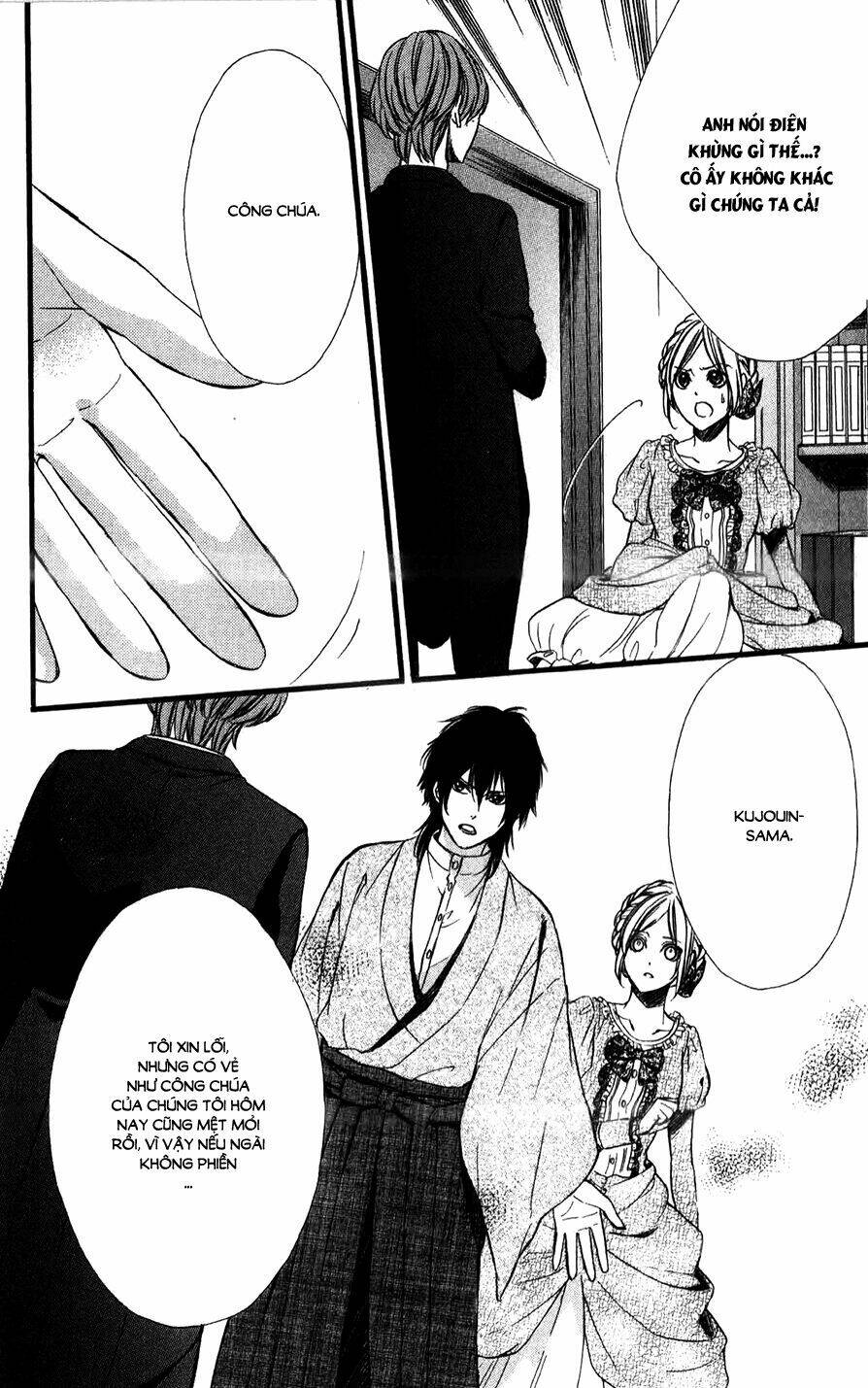 Meikyuu Romantica Chapter 6 - Trang 2