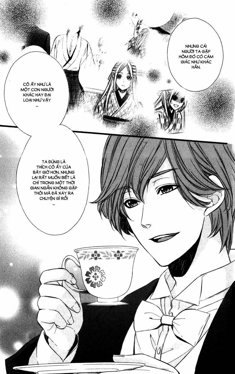 Meikyuu Romantica Chapter 6 - Trang 2