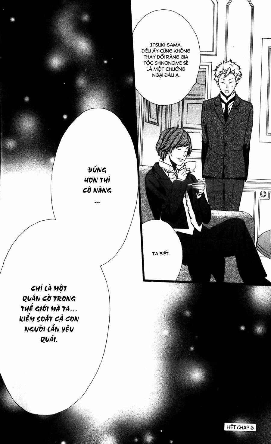 Meikyuu Romantica Chapter 6 - Trang 2