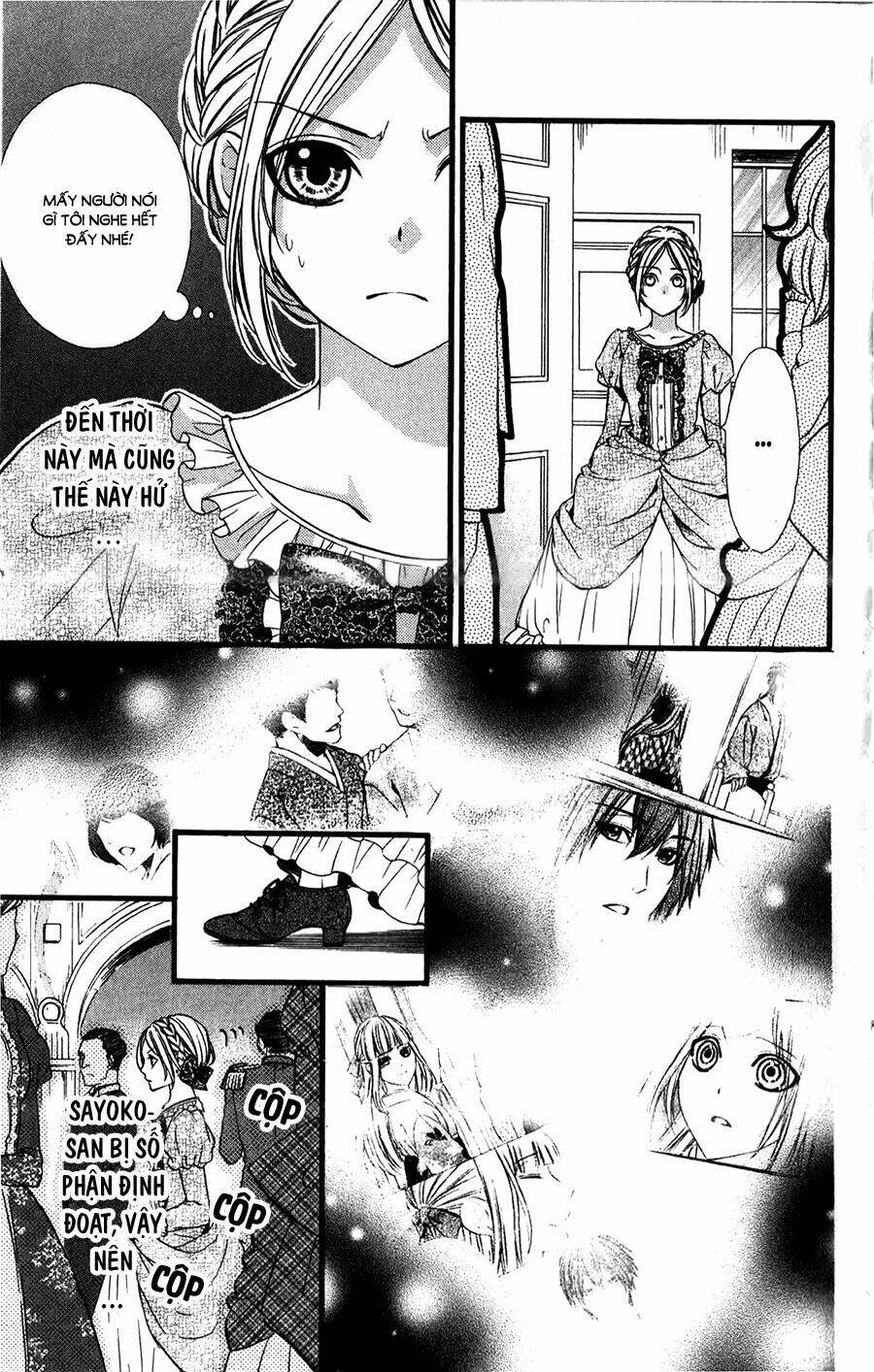 Meikyuu Romantica Chapter 6 - Trang 2