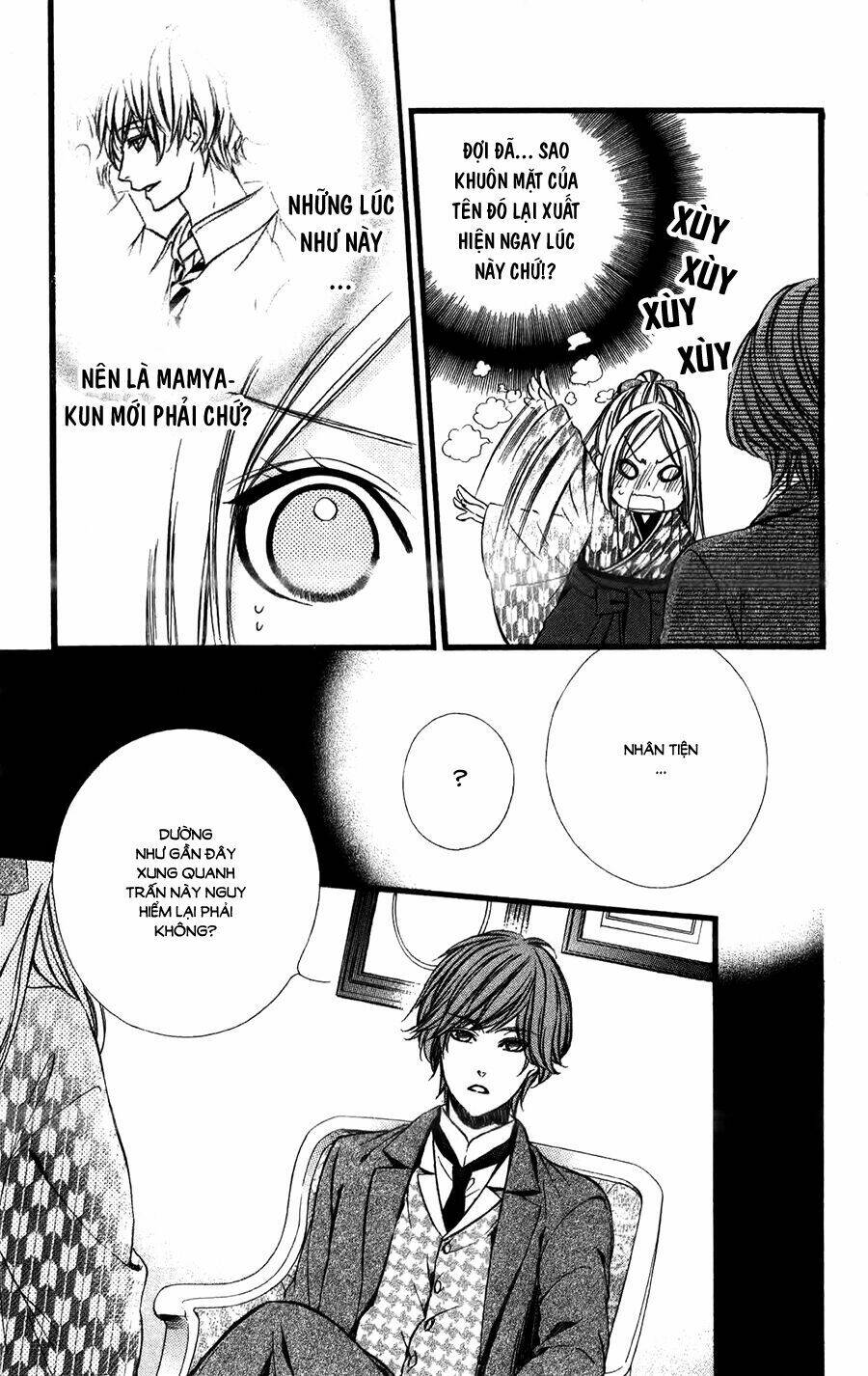 Meikyuu Romantica Chapter 5 - Trang 2