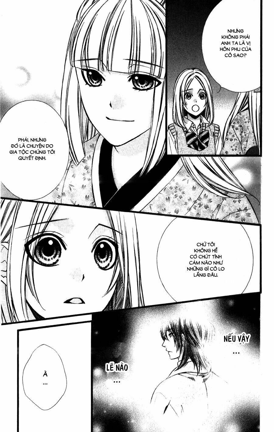 Meikyuu Romantica Chapter 5 - Trang 2