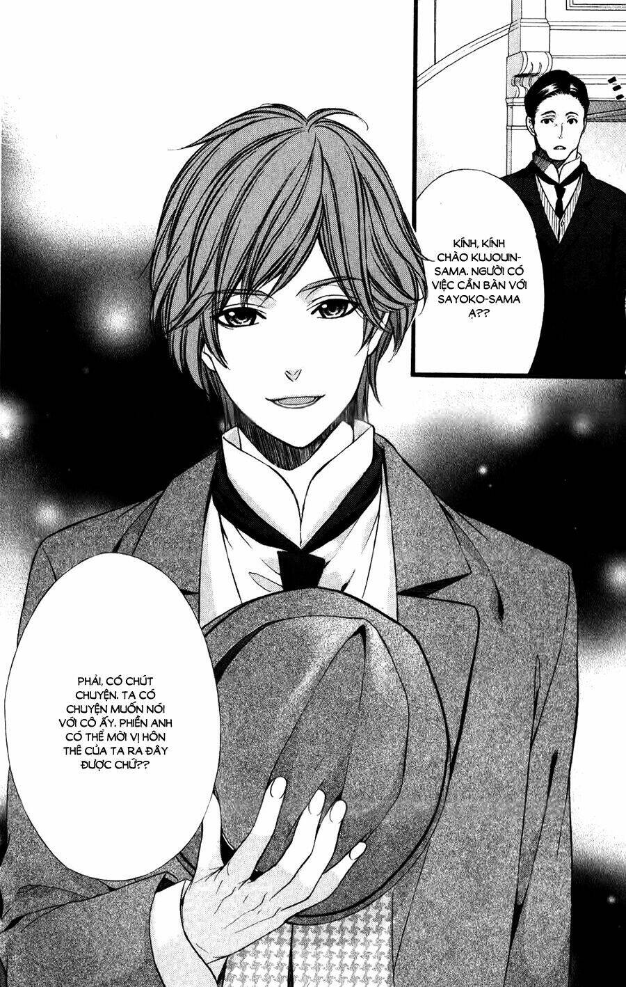 Meikyuu Romantica Chapter 5 - Trang 2