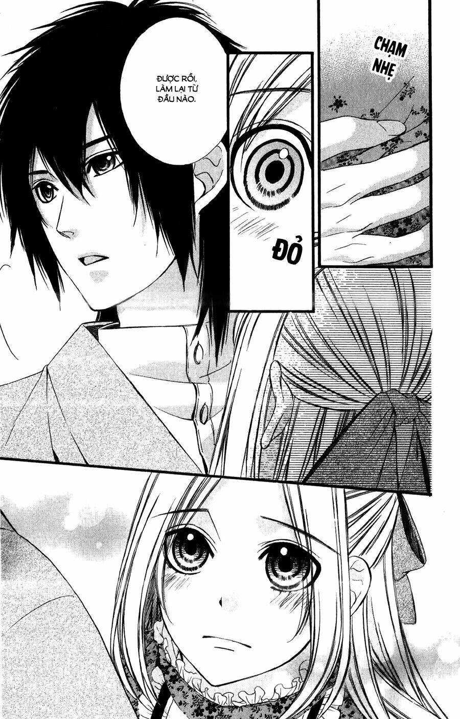 Meikyuu Romantica Chapter 5 - Trang 2