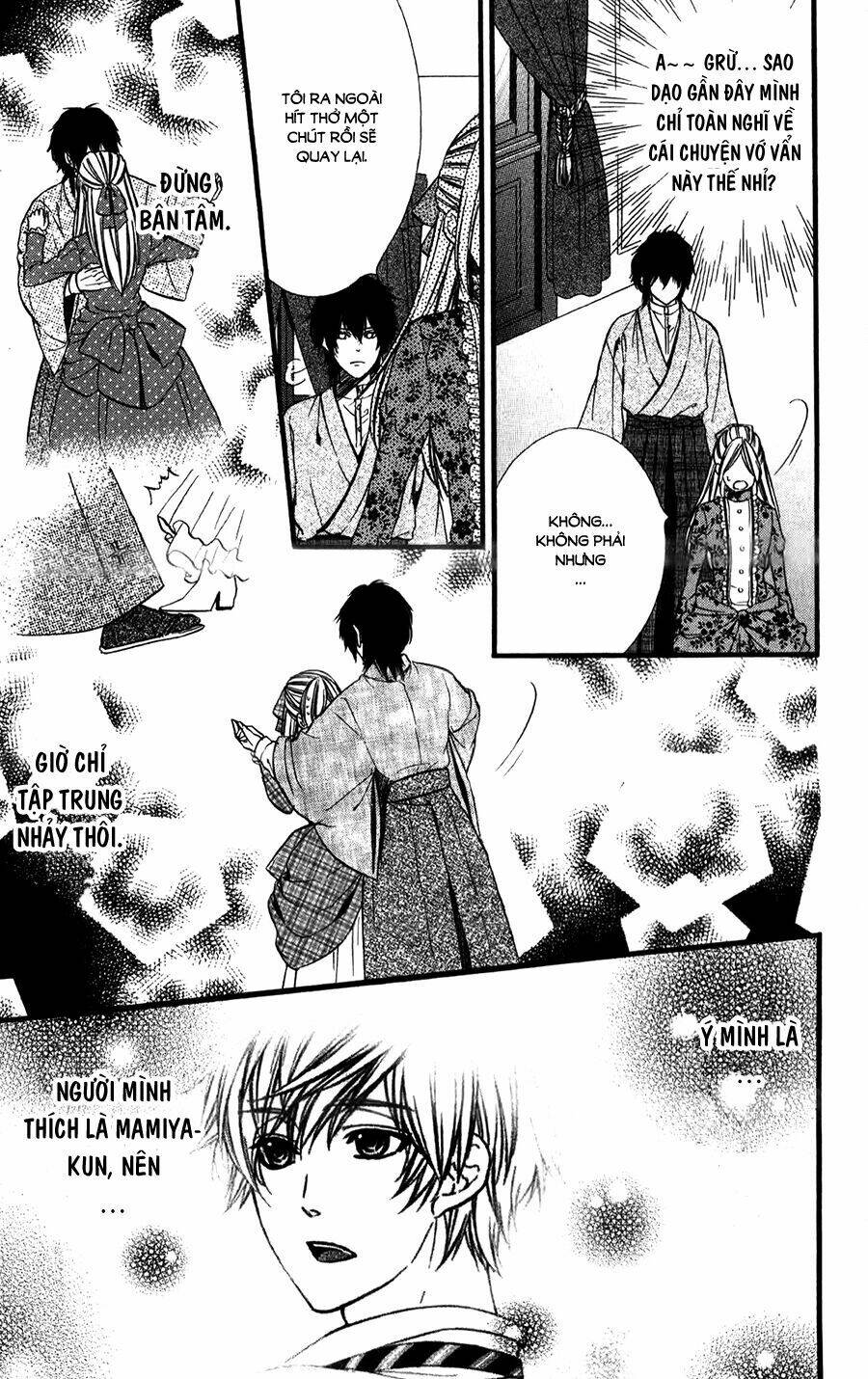 Meikyuu Romantica Chapter 5 - Trang 2