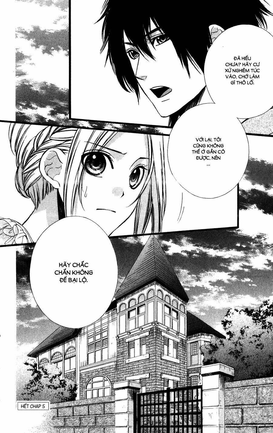 Meikyuu Romantica Chapter 5 - Trang 2