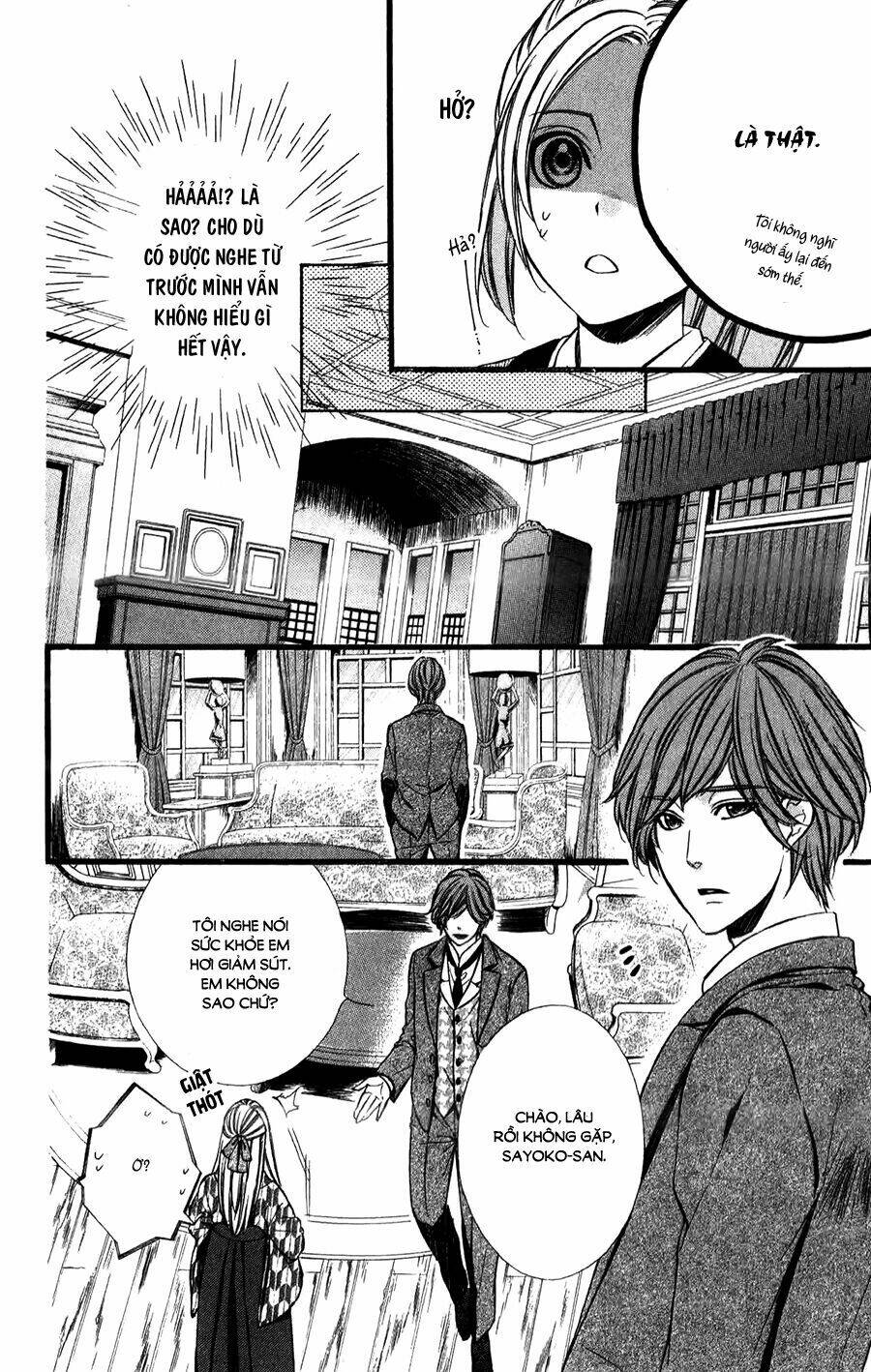 Meikyuu Romantica Chapter 5 - Trang 2