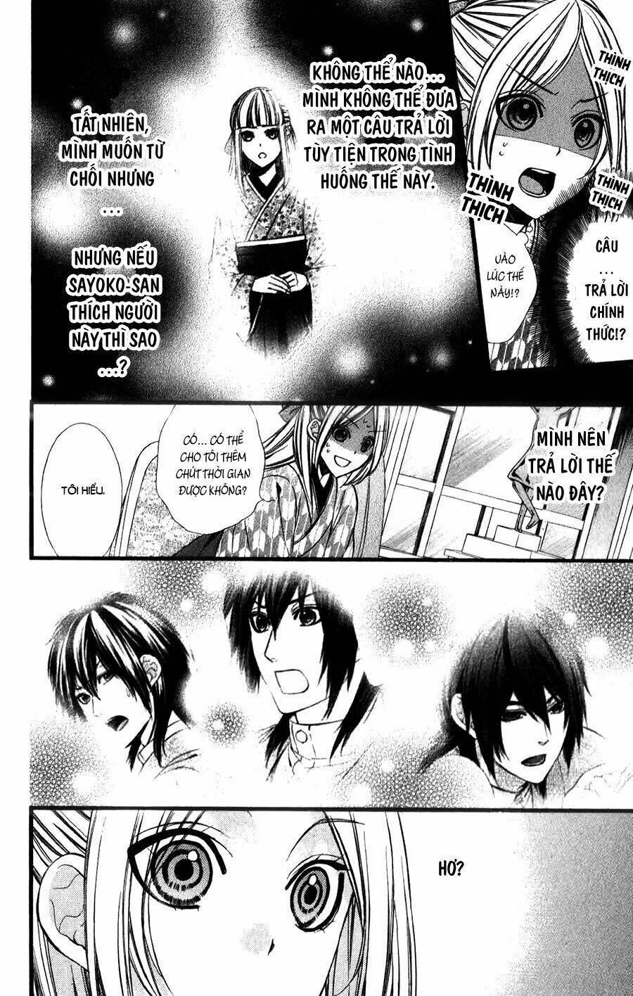 Meikyuu Romantica Chapter 5 - Trang 2