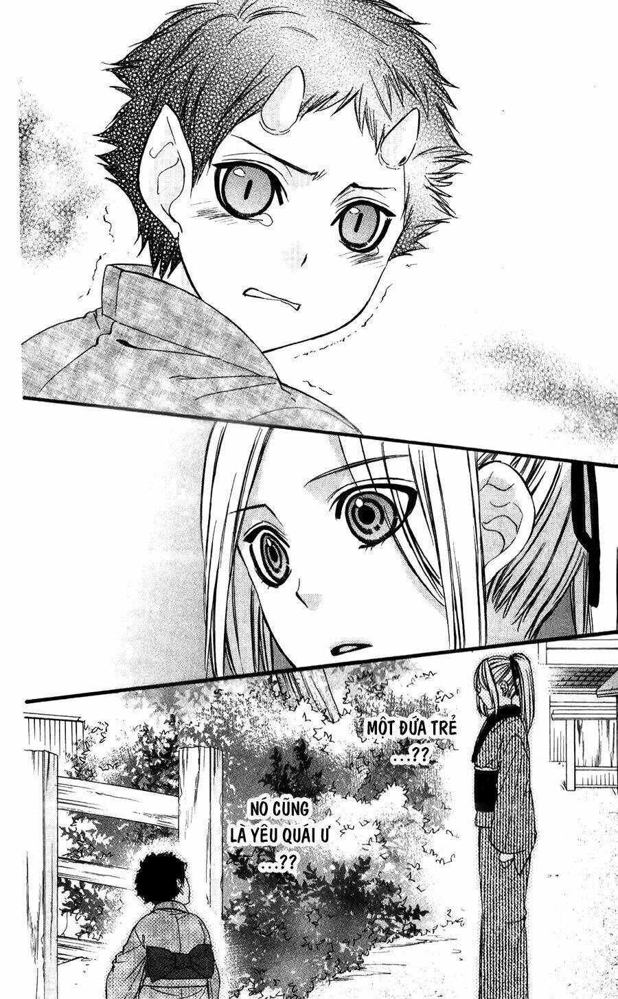 Meikyuu Romantica Chapter 4 - Trang 2