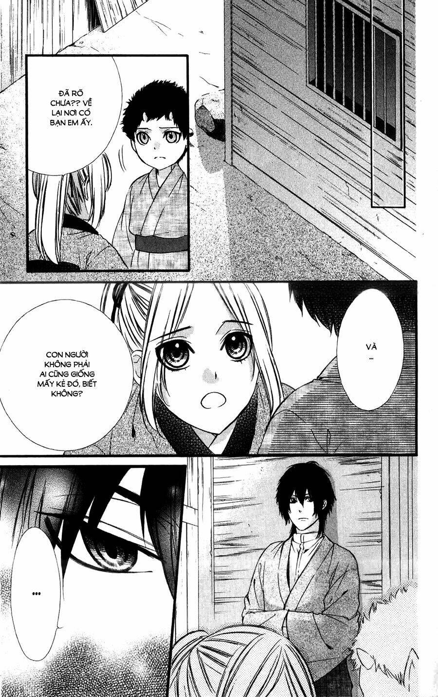 Meikyuu Romantica Chapter 4 - Trang 2