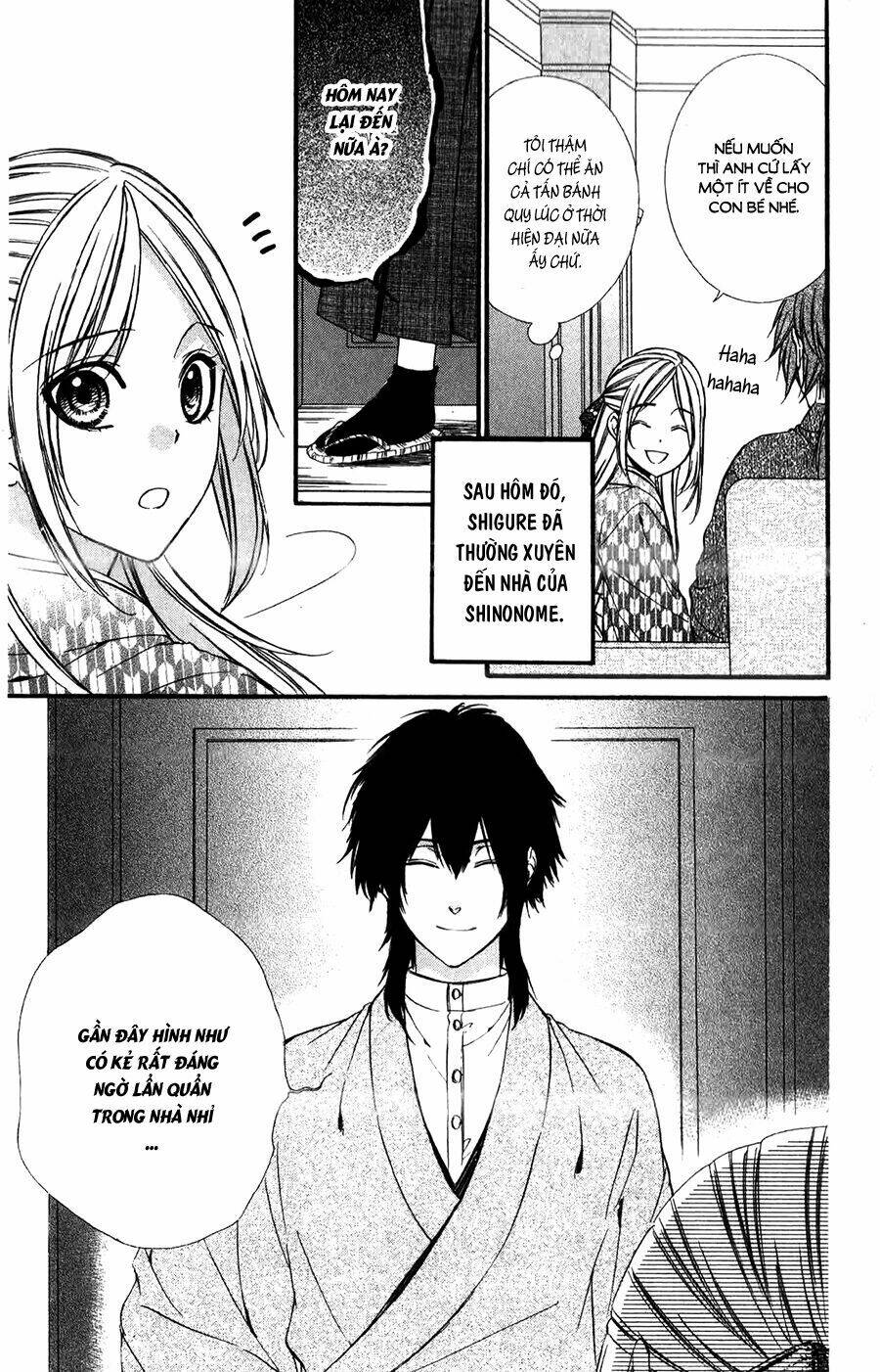 Meikyuu Romantica Chapter 4 - Trang 2