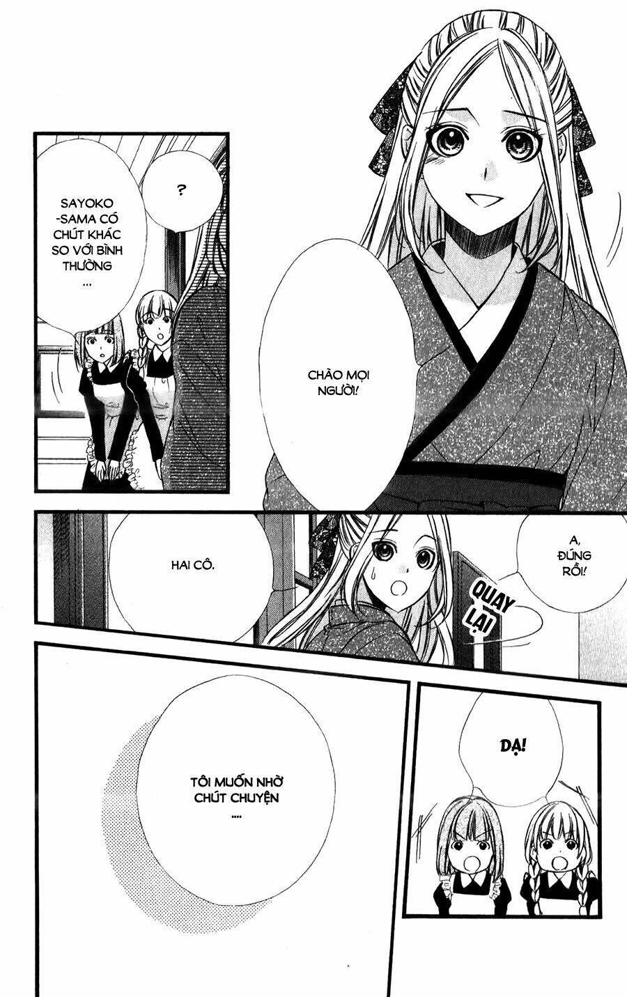 Meikyuu Romantica Chapter 3 - Trang 2