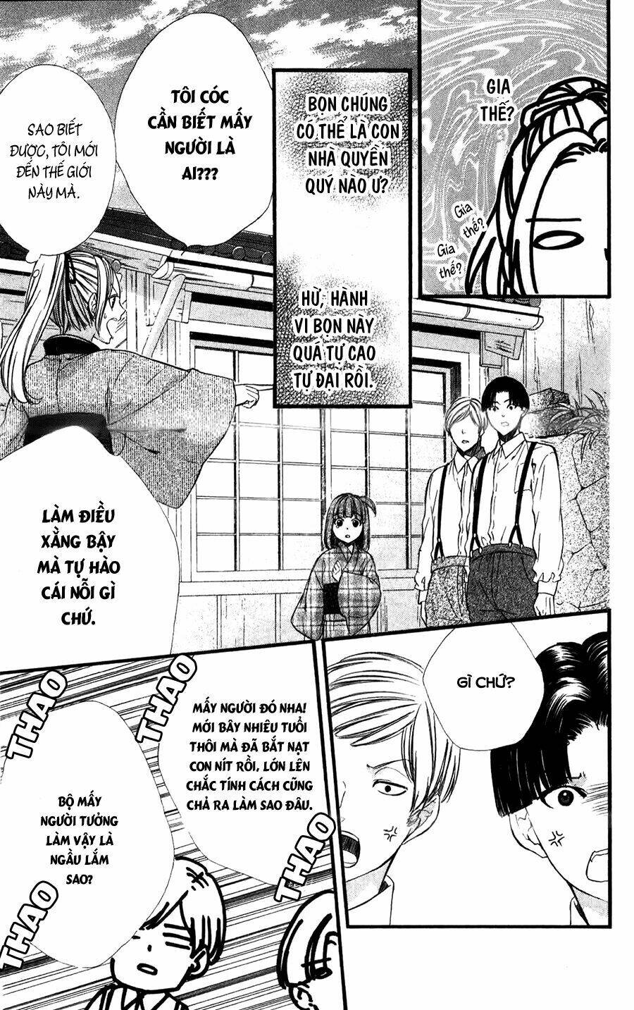 Meikyuu Romantica Chapter 3 - Trang 2