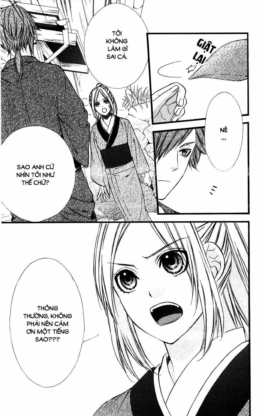 Meikyuu Romantica Chapter 3 - Trang 2